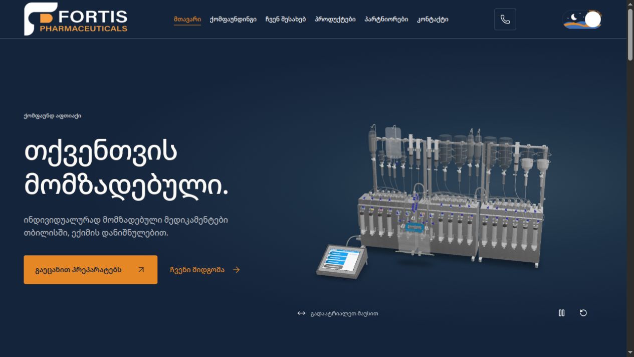 Preview of the Fortis Pharmaceuticals website